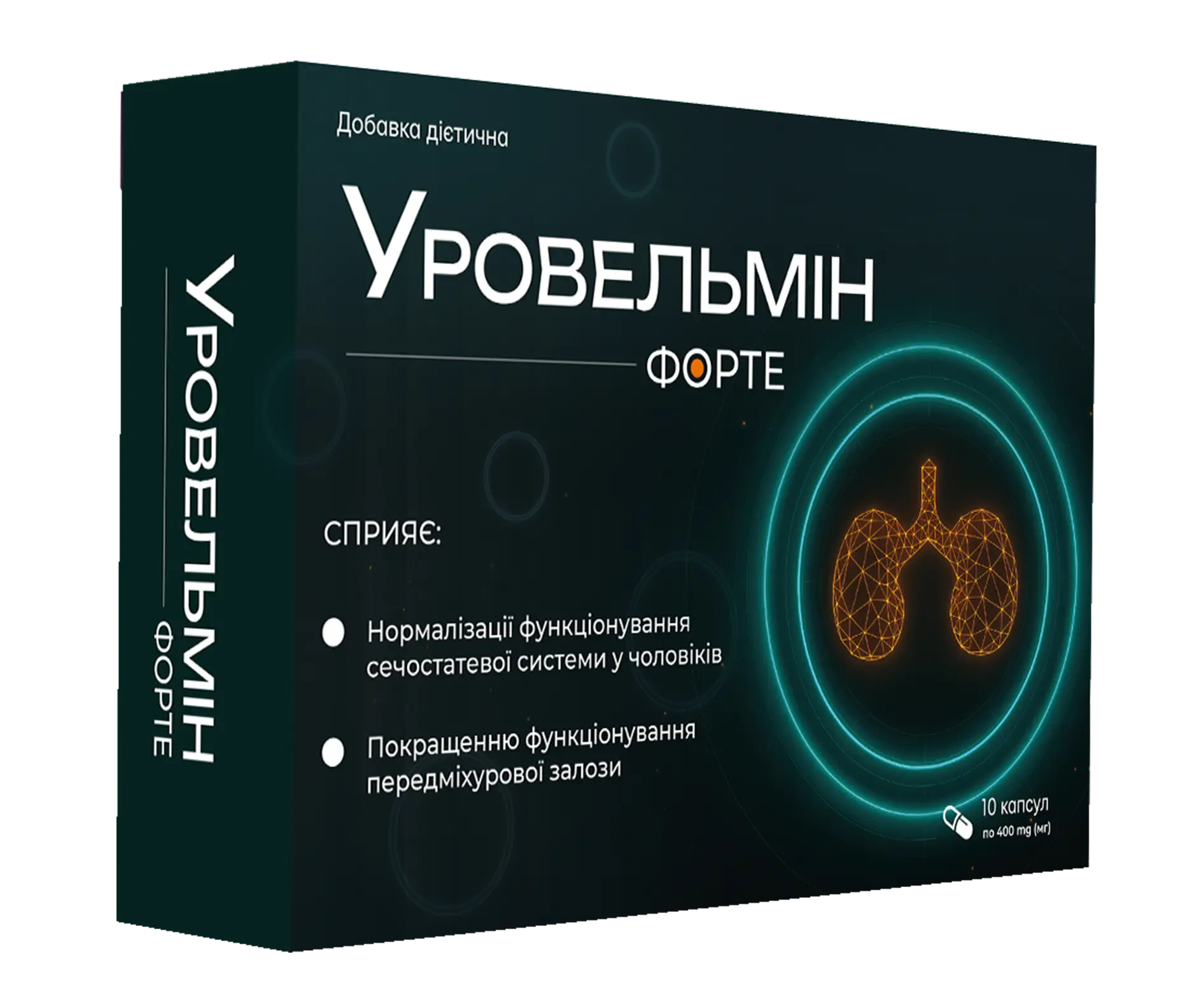 Упаковка в кадрі